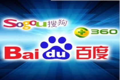 案例解读：SEM托管助力电商销售增长